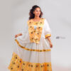 Zurya ( ዙርያ )